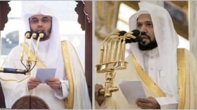 মসজিদে হারাম ও নববিতে আজ জুমার নামাজ পড়াবেন যারা