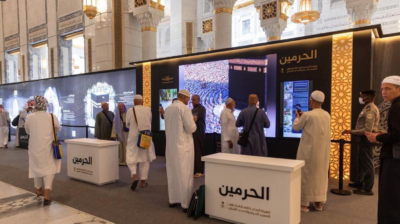 রমজানে মসজিদুল হারামে কাবার ইতিহাস নিয়ে প্রদর্শনী