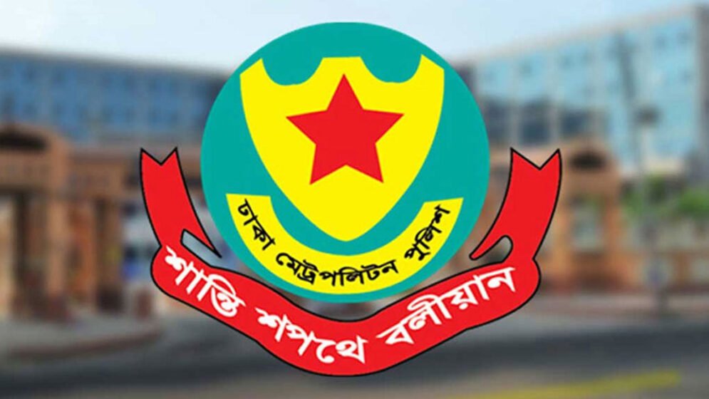 স্বাধীনতা দিবসে বঙ্গভবন এলাকায় যান চলাচল নিয়ন্ত্রণ করবে পুলিশ