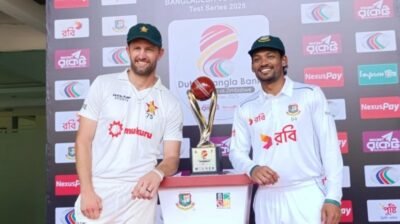 সিলেটে বাংলাদেশ-জিম্বাবুয়ে টেস্ট সিরিজের ট্রফি উন্মোচন, সর্বনিম্ন টিকিট ৫০ টাকা
