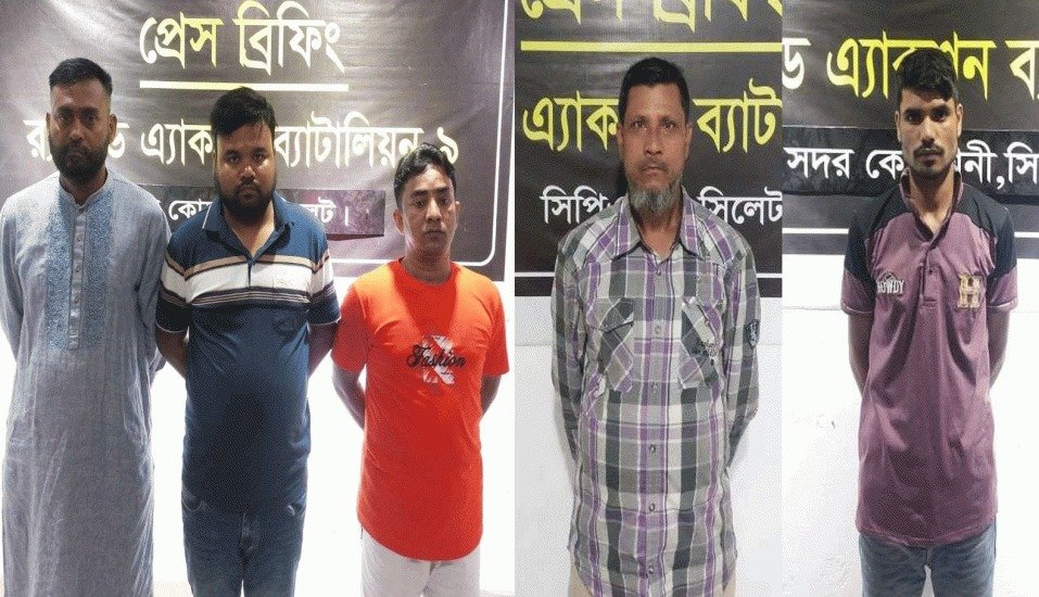 সিলেটে র‌্যাবের অভিযান  ইয়াবাসহ আটক ৫ জন