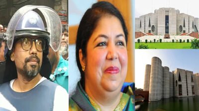 ৫ আগস্ট স্পিকারসহ ১২ জন ‘সংসদে লুকিয়ে ছিলেন’