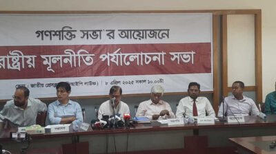 ড. ইউনূস ম্যাজিক দেখাচ্ছেন: মাহমুদুর রহমান মান্না