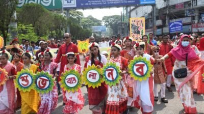 বর্ণিল আয়োজনে সিলেট নববর্ষ ১৪৩২ উৎদযাপিত