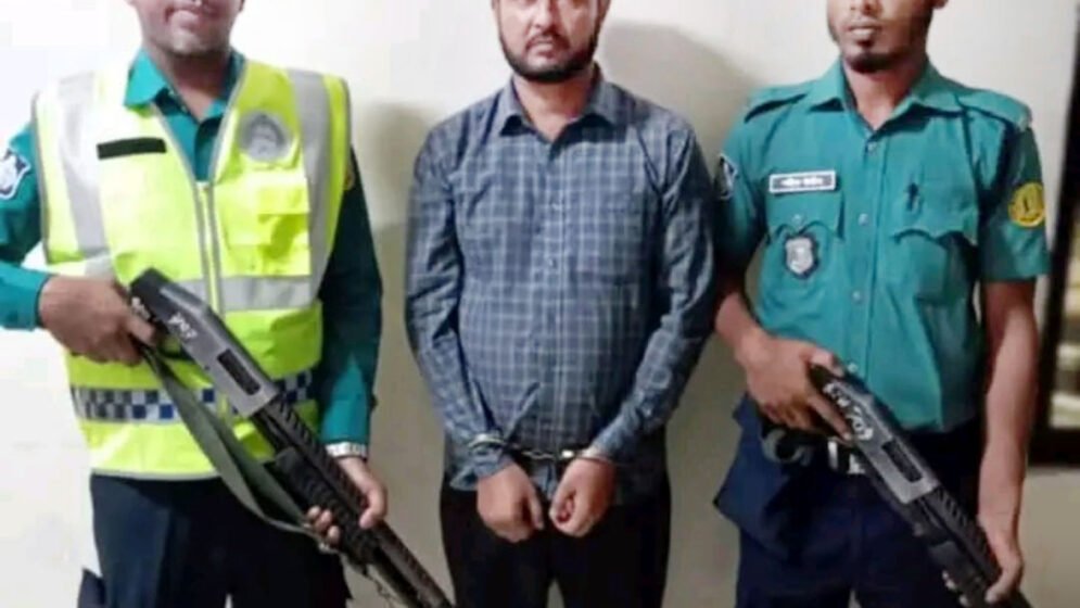 আওয়ামী লীগ নেতা মিসবাউল ইসলাম কয়েছ গ্রেফতার