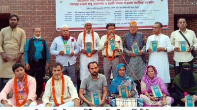 সাহিত্যচর্চায় পোয়েটস ক্লাবের অগ্রণী ভূমিকা: সিলেটে ঈদ পুনর্মিলনী অনুষ্ঠানে বক্তারা