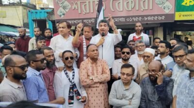 ফিলিস্তিনিদের প্রতি সংহতি জানিয়ে সিলেটে বিএনপির র‌্যালি