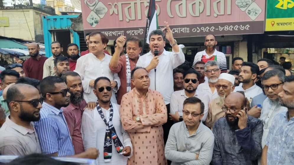 ফিলিস্তিনিদের প্রতি সংহতি জানিয়ে সিলেটে বিএনপির র‌্যালি