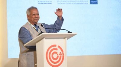 বিশ্বের জন্য আশার প্রতীক হতে চায় বাংলাদেশ: অধ্যাপক ইউনূস