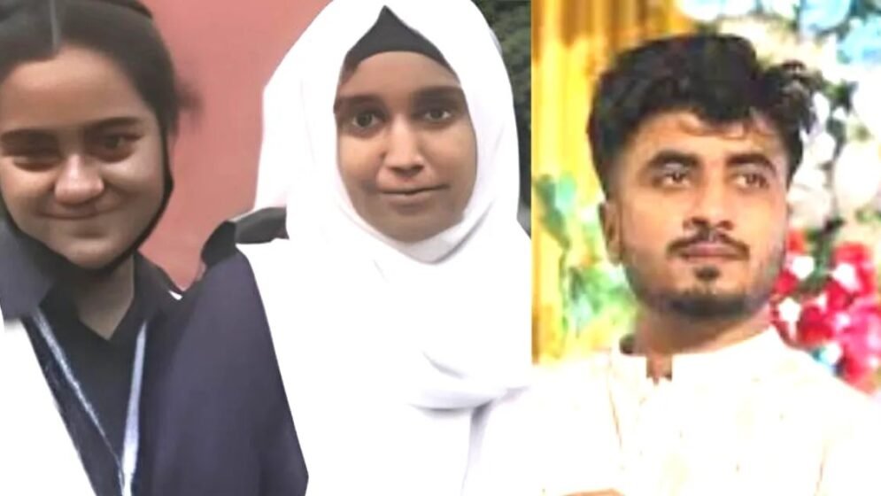 পারভেজ হত্যা: দুই ছাত্রী সাময়িক বহিষ্কার