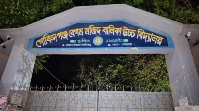 গোবিন্দগঞ্জে এসএসসি পরীক্ষায় অসাদুপায় অবলম্বণে ৭শিক্ষক ও এক কেন্দ্র সচিব সহ ৫ শিক্ষার্থী বহিষ্কার