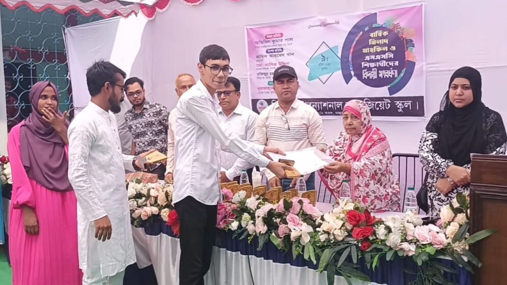 ব্রিটিশ ইন্টারন্যাশনাল কলেজিয়েট স্কুলের এসএসসি পরিক্ষার্থীদের বিদায়ী সংবর্ধনা