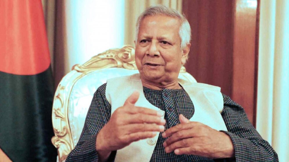 বিশ্বকে ‘থ্রি জিরো’ ভিশনে এক হওয়ার আহ্বান ড. ইউনূসের