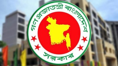 ঈদুল আজহায় টানা ১০ দিনের ছুটি