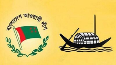 যে আইনে আওয়ামী লীগের নিবন্ধন বাতিল করতে পারে নির্বাচন কমিশন