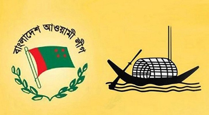 যে আইনে আওয়ামী লীগের নিবন্ধন বাতিল করতে পারে নির্বাচন কমিশন