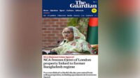 যুক্তরাজ্যে শেখ হাসিনার ঘনিষ্ঠদের ১৫০০ কোটি টাকার সম্পত্তি জব্দ