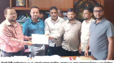 জলাবদ্ধতা নিরসন ও ড্রেন নির্মাণের দাবিতে সিসিকের প্রশাসক বরাবরে স্মারকলিপি প্রদান