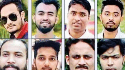 এমসি কলেজে ধর্ষণ মামলার বিচার শুরু দ্রুতবিচার ট্রাইব্যুনালে