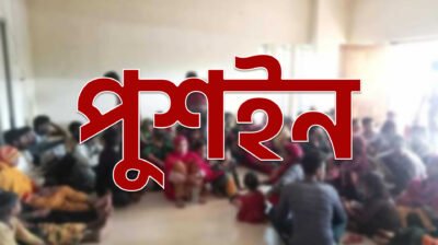 সিলেট ও সুনামগঞ্জ সীমান্তে ফের পুশইন, আটক ৮০