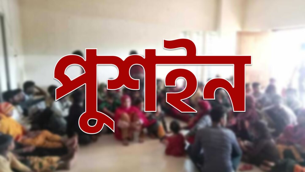 সিলেট ও সুনামগঞ্জ সীমান্তে ফের পুশইন, আটক ৮০