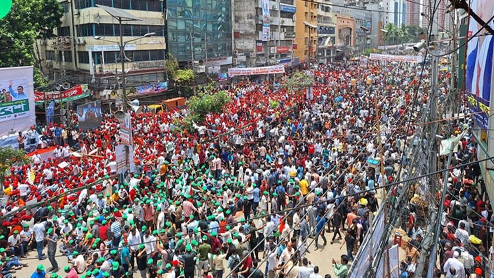 তারুণ্যের সমাবেশে বিএনপি নেতাকর্মীদের ঢল