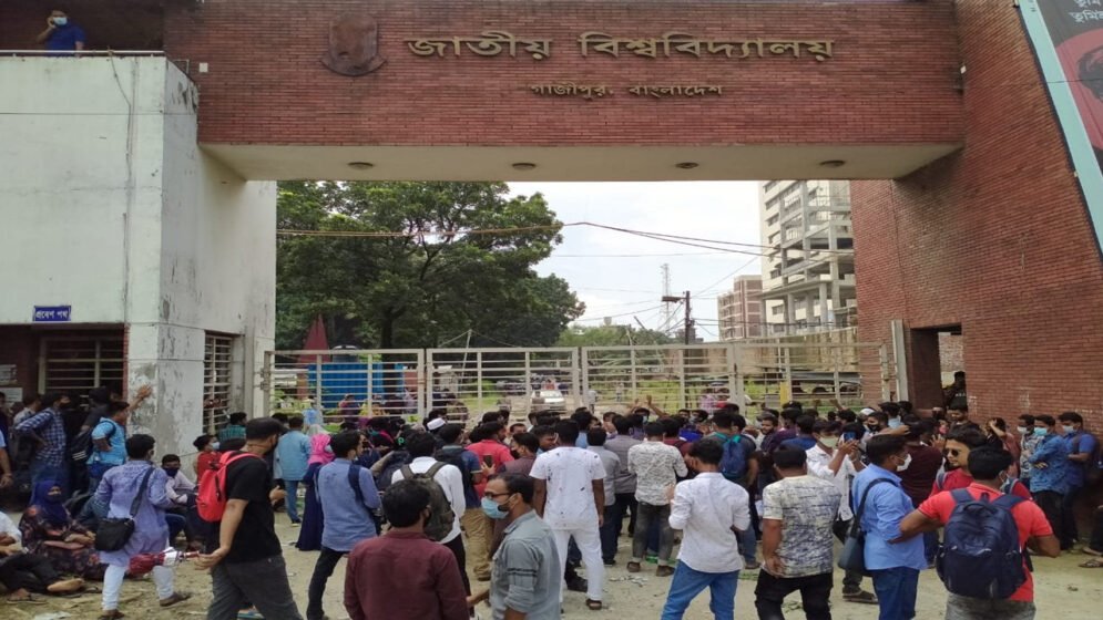 আবারও পেছালো জাতীয় বিশ্ববিদ্যালয়ের ভর্তি পরীক্ষা