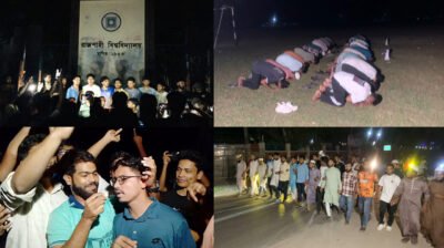 আ. লীগের কার্যক্রম নিষিদ্ধ: সারাদেশে আনন্দ মিছিল, মিষ্টি বিতরণ