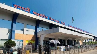 সিলেট থেকে পাঁচটি হজ ফ্লাইট অপারেট করবে বাংলাদেশ বিমান