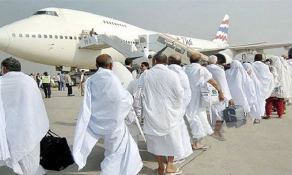 সিলেট থেকে প্রথম হজ ফ্লাইট গেল আজ