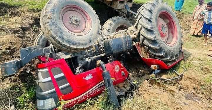 ট্রাক্টর উল্টে যুবকের মৃত্যু