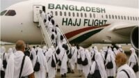 সৌদি পৌঁছেছেন ৩৭ হাজার ৮৩০ হজযাত্রী, মৃত্যু ৫ জনের