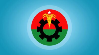 বিএনপির এমপি মনোনয়ন পেতে তিনটি যোগ্যতা অপরিহার্য