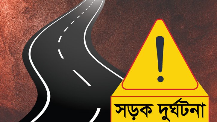 ১৫ দিনে ঈদযাত্রায় সড়কে প্রাণ হারিয়েছেন ৩৯০ জন