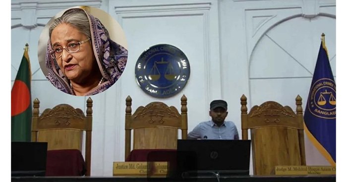 শেখ হাসিনার বিচার প্রক্রিয়া শুরু: আজ রোববার আনুষ্ঠানিক অভিযোগ দাখিল