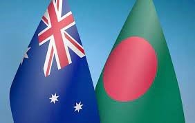 বাংলাদেশিদের জন্য ভিসায় বড় সুখবর দিলো অস্ট্রেলিয়া