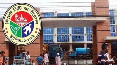 সিলেটসহ ১২ সিটি করপোরেশন নির্বাচনের চিন্তায় সরকার