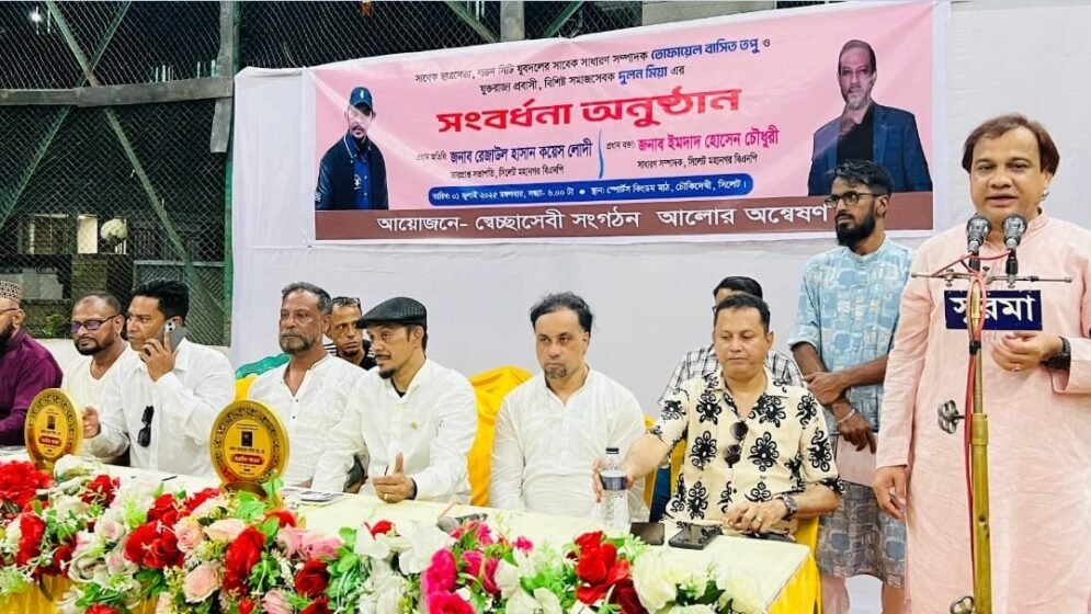 ফ্যাসিস্ট রেজিমের বিরুদ্ধে দীর্ঘ সংগ্রামে প্রবাসীদেরও অবদান রয়েছে: কয়েস লোদী