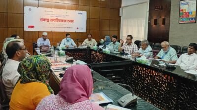 সিলেটের জেলা প্রশাসকের কার্যালয়ে “পারায়ন” প্রকল্পের অবহিতকরণ সভা