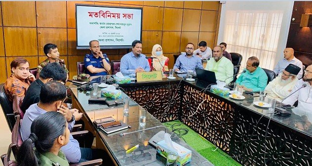 পাথর ক্রাশার মালিক-শ্রমিকদের সঙ্গে জেলা প্রশাসকের মতবিনিময় সভা অনুষ্ঠিত