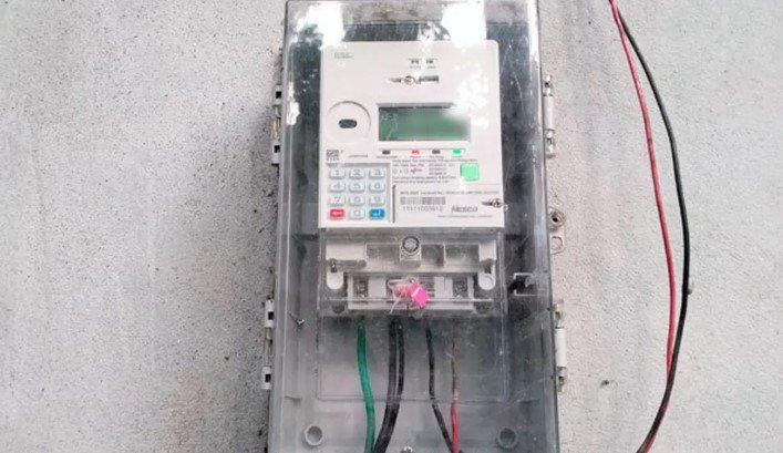 শ্রীপুরে ঝালমুড়ি বিক্রেতার এক মাসের বিদ্যুৎ বিল ১১ লাখ টাকা!