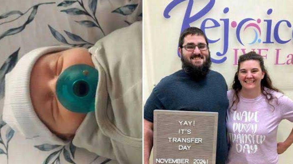 ৩১ বছরের শিশুর জন্ম