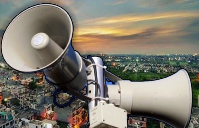 রবিবার যুক্তরাজ্যজুড়ে জরুরি সাইরেন বাজবে