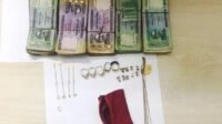 ভিক্ষুকের বাসায় সাড়ে ৪ লাখ টাকা ও তিন ভরি সোনা