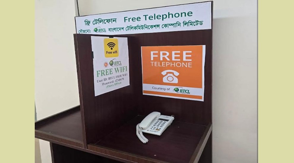 ওসমানী বিমানবন্দরে যাত্রীসেবায় নতুন চমক: ফ্রি টেলিফোন ও ওয়াই-ফাই