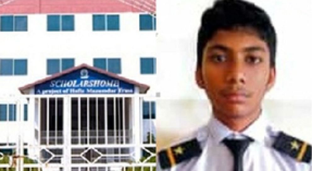 স্কলার্সহোমের ছাত্র আজমানের মৃত্যু: আত্মহত্যা নাকি হত্যা