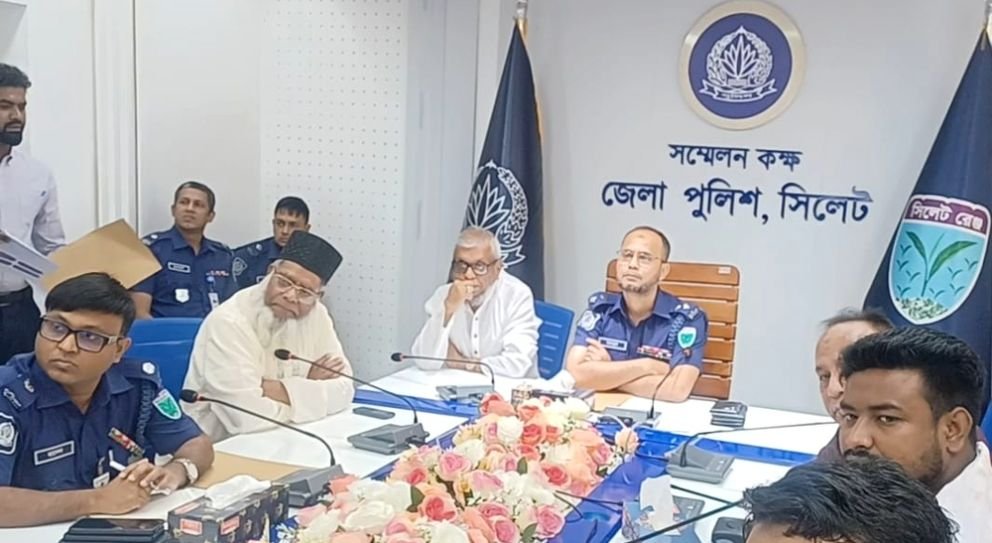 সিলেটে শান্তিপূর্ণ দুর্গোৎসব নিশ্চিতে প্রশাসনের সর্বাত্মক প্রস্তুতি