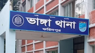 পারিবারিক কলহে বড় ভাইকে ছোট ভাই কুপিয়ে হত্যা