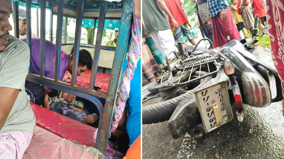 সুনামগঞ্জে সড়ক দুর্ঘটনায় ডিসি অফিসের দুই কর্মচারীর মৃত্যু