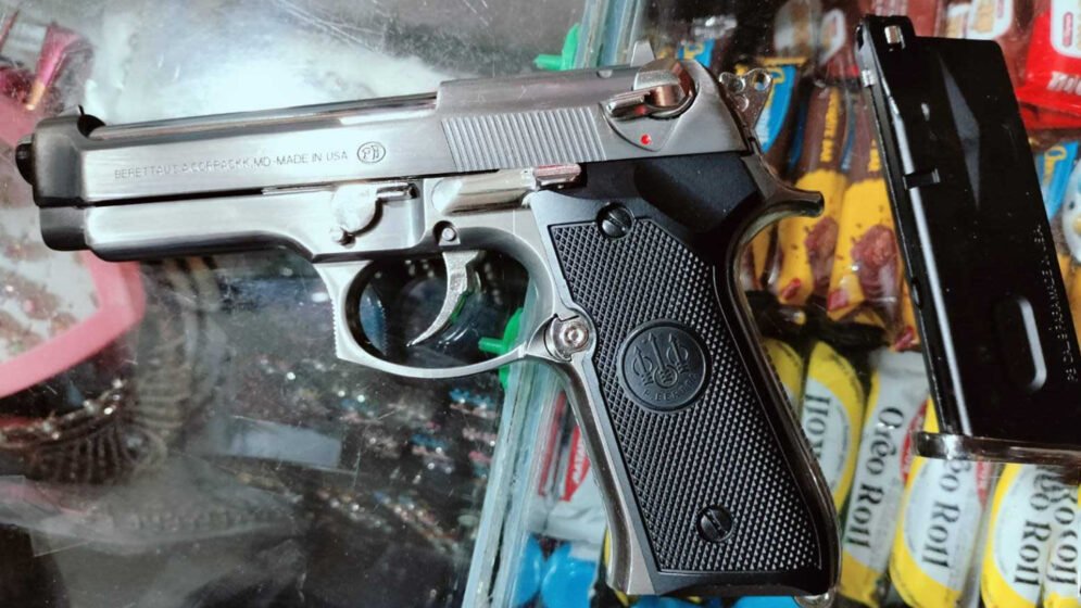 দোকানে ঢুকে ব্যবসায়ীকে অস্ত্রের মুখে ছিনতাইয়ের চেষ্টা